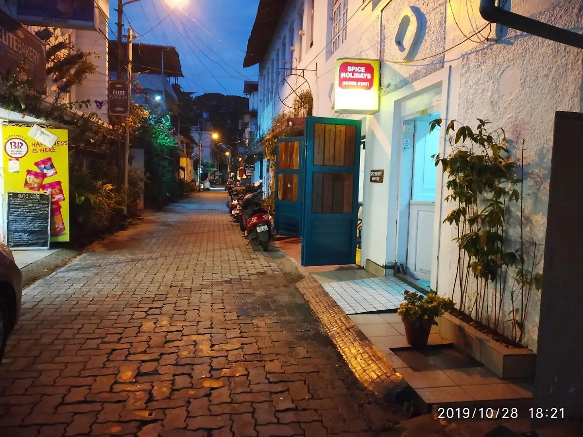 Pensjonat Spice Holidays Hotel Kochi