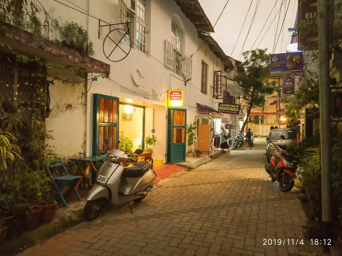 Spice Holidays Hotel Kochi India